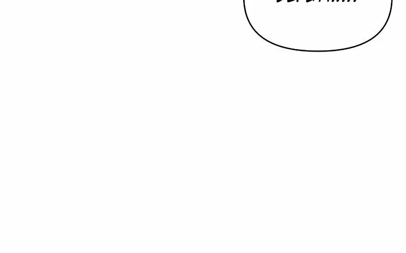 When a Genius Office Worker Goes Too Far Chapter 2 page 54 - 