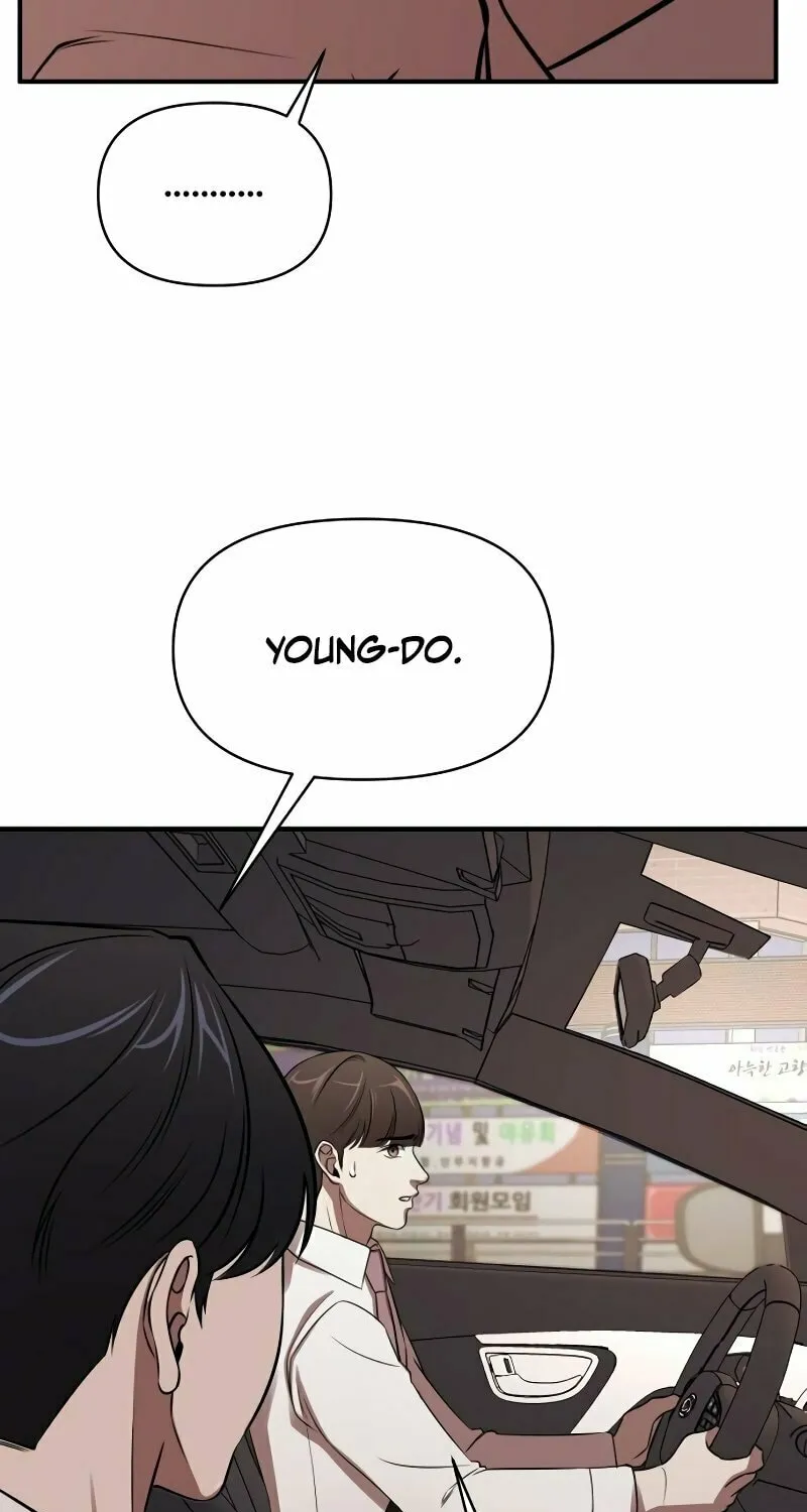 When a Genius Office Worker Goes Too Far Chapter 2 page 7 - 