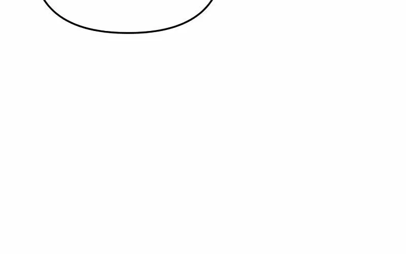 When a Genius Office Worker Goes Too Far Chapter 2 page 78 - 