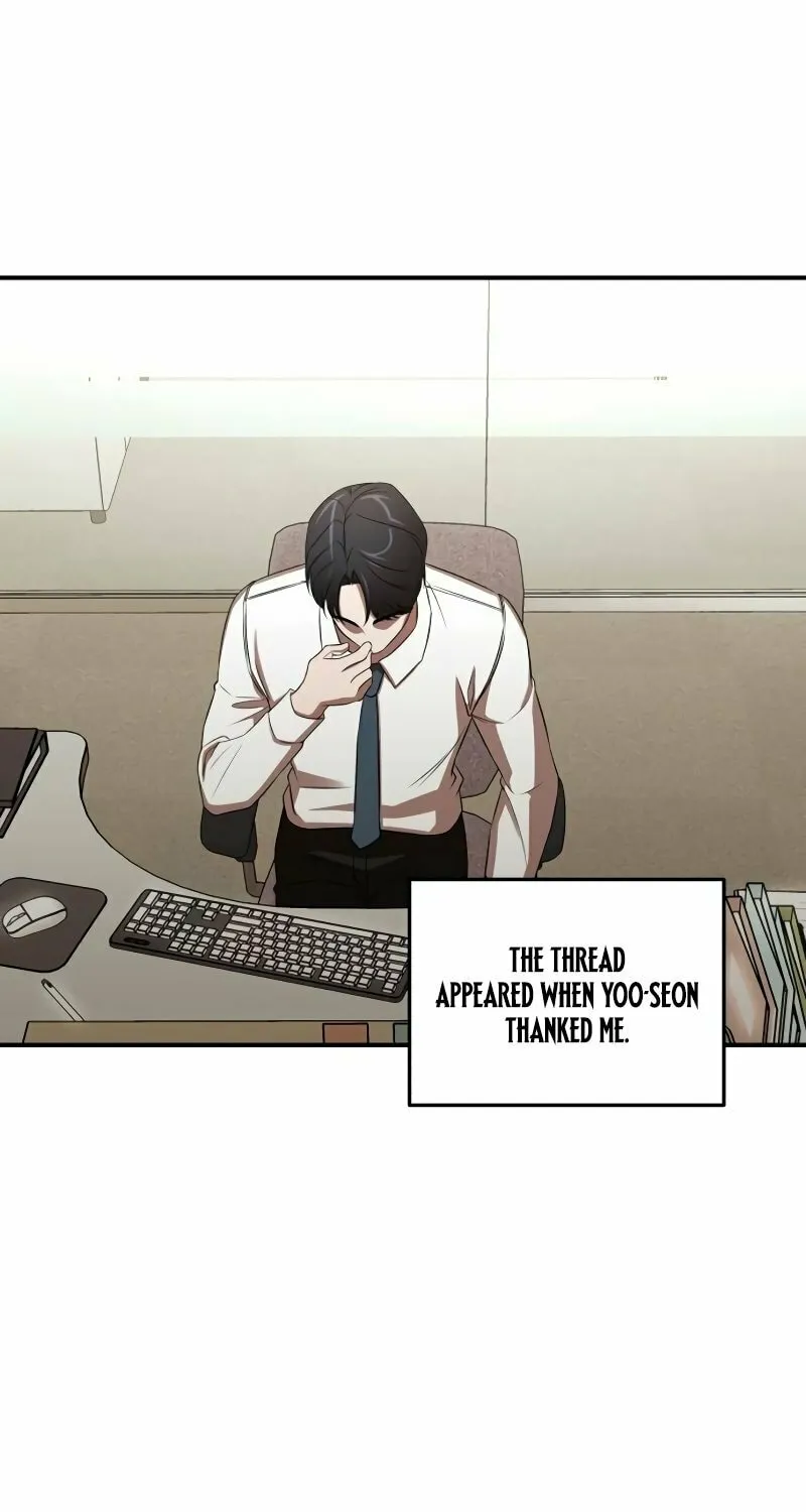 When a Genius Office Worker Goes Too Far Chapter 2 page 83 - 