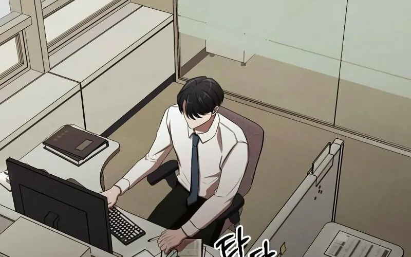 When a Genius Office Worker Goes Too Far Chapter 2 page 90 - 