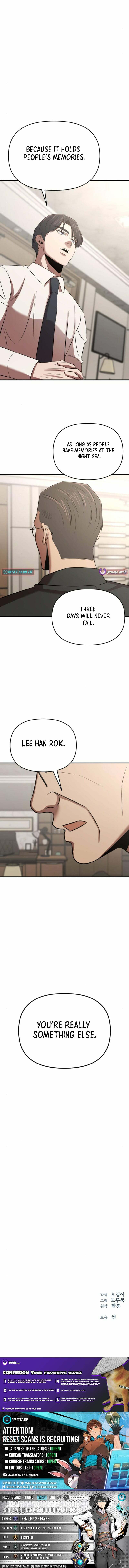 When a Genius Office Worker Goes Too Far Chapter 20 page 15 - 