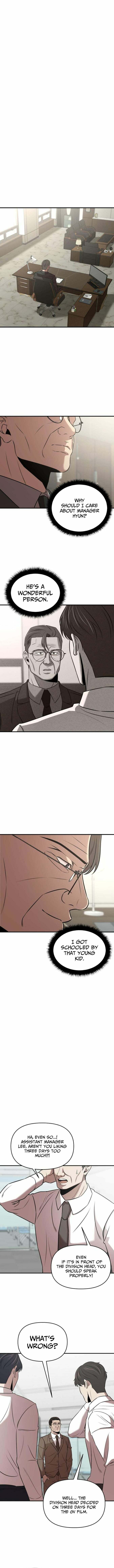 When a Genius Office Worker Goes Too Far Chapter 21 page 2 - 