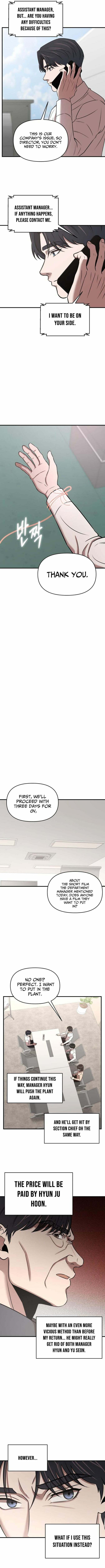 When a Genius Office Worker Goes Too Far Chapter 21 page 10 - 