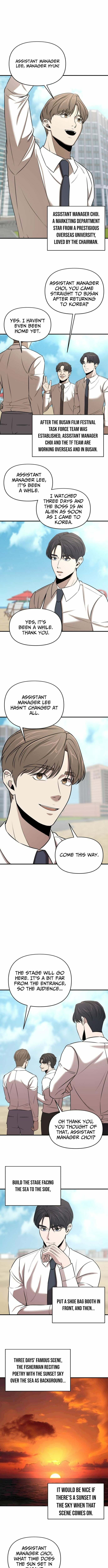 When a Genius Office Worker Goes Too Far Chapter 23 page 2 - 