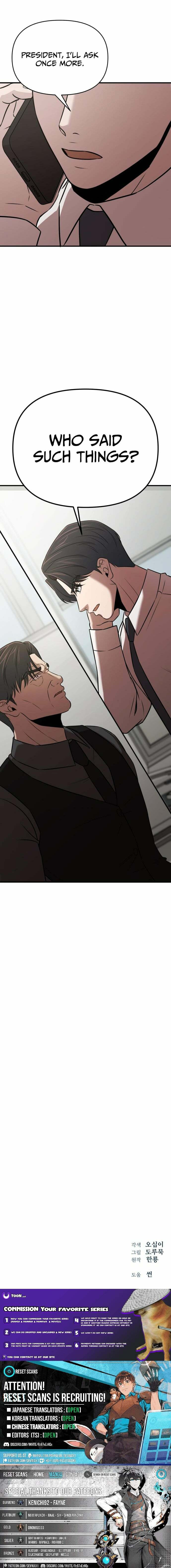 When a Genius Office Worker Goes Too Far Chapter 23 page 12 - 