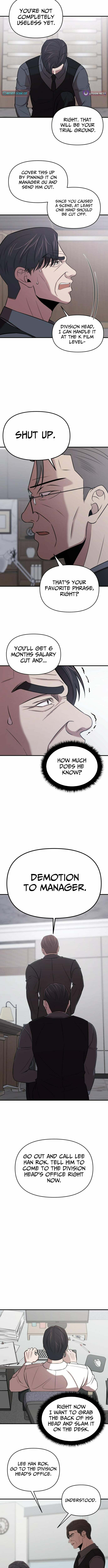 When a Genius Office Worker Goes Too Far Chapter 24 page 7 - 