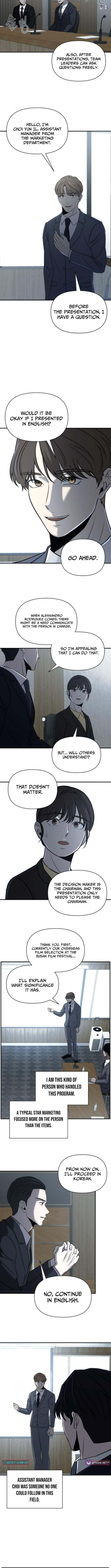 When a Genius Office Worker Goes Too Far Chapter 26 page 2 - 