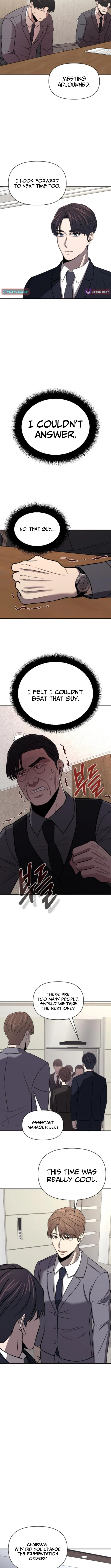 When a Genius Office Worker Goes Too Far Chapter 27 page 2 - 