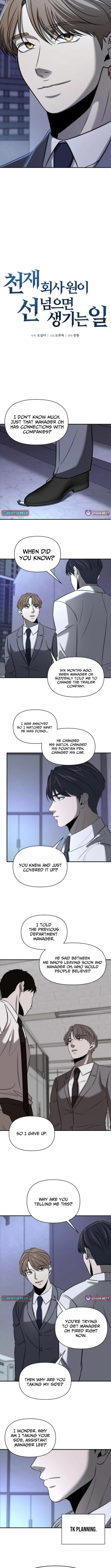 When a Genius Office Worker Goes Too Far Chapter 27 page 6 - 