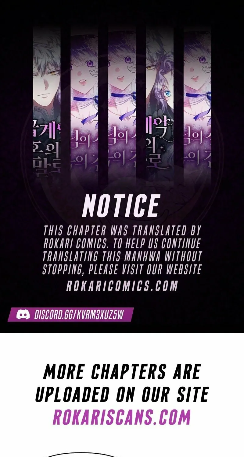When a Genius Office Worker Goes Too Far Chapter 3 page 1 - 