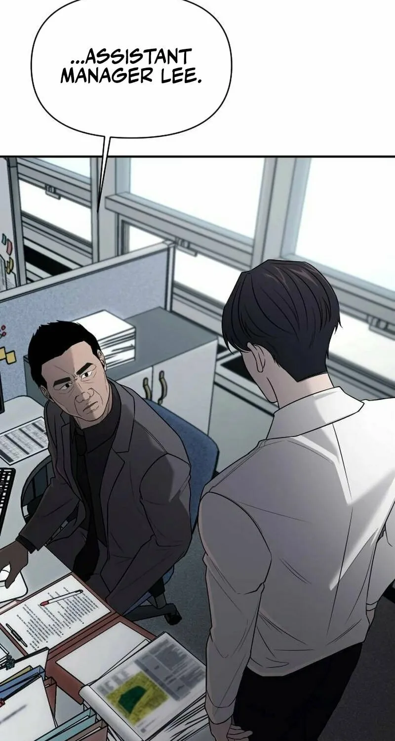 When a Genius Office Worker Goes Too Far Chapter 3 page 2 - 