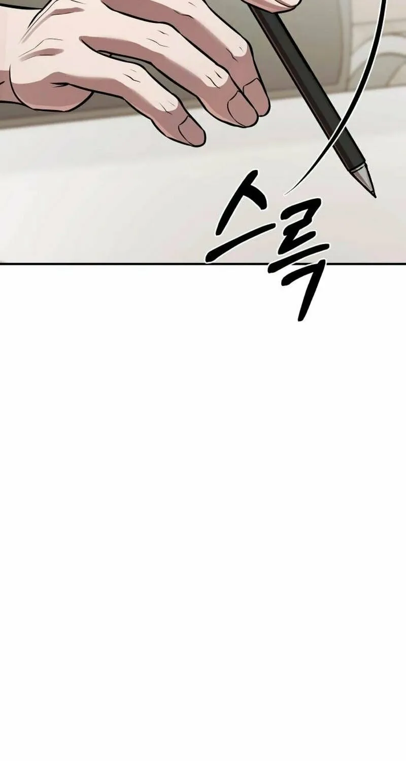 When a Genius Office Worker Goes Too Far Chapter 3 page 107 - 