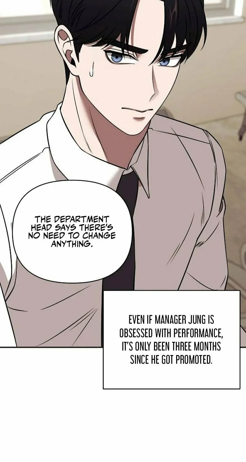 When a Genius Office Worker Goes Too Far Chapter 3 page 122 - 