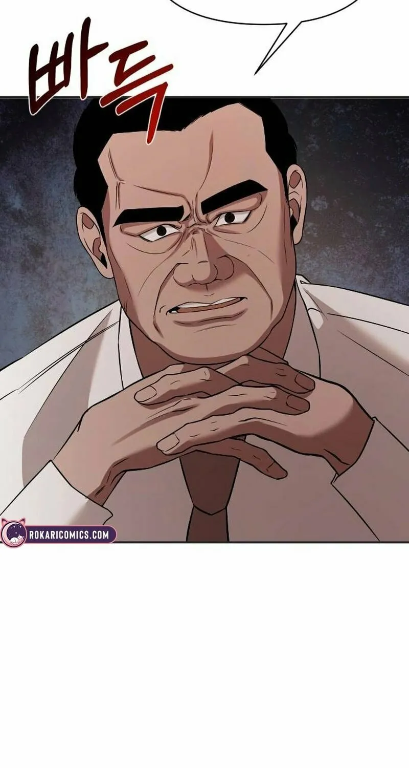 When a Genius Office Worker Goes Too Far Chapter 3 page 125 - 