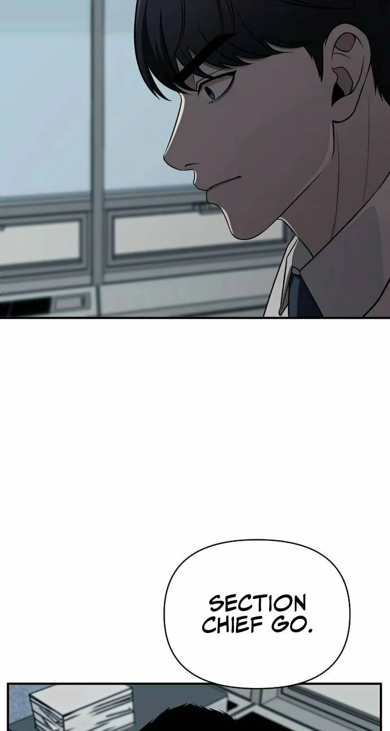 When a Genius Office Worker Goes Too Far Chapter 3 page 16 - 