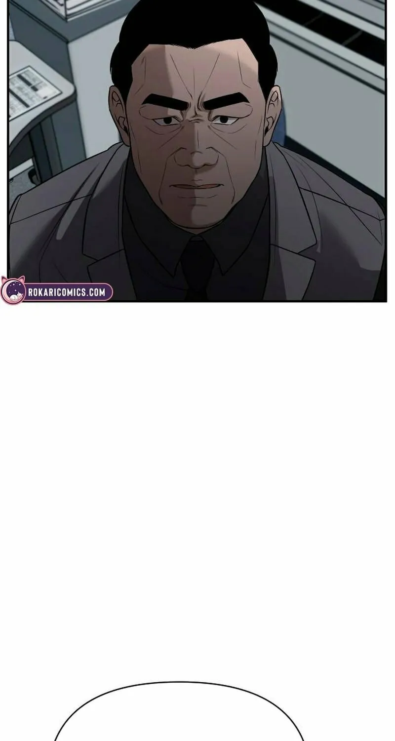 When a Genius Office Worker Goes Too Far Chapter 3 page 17 - 