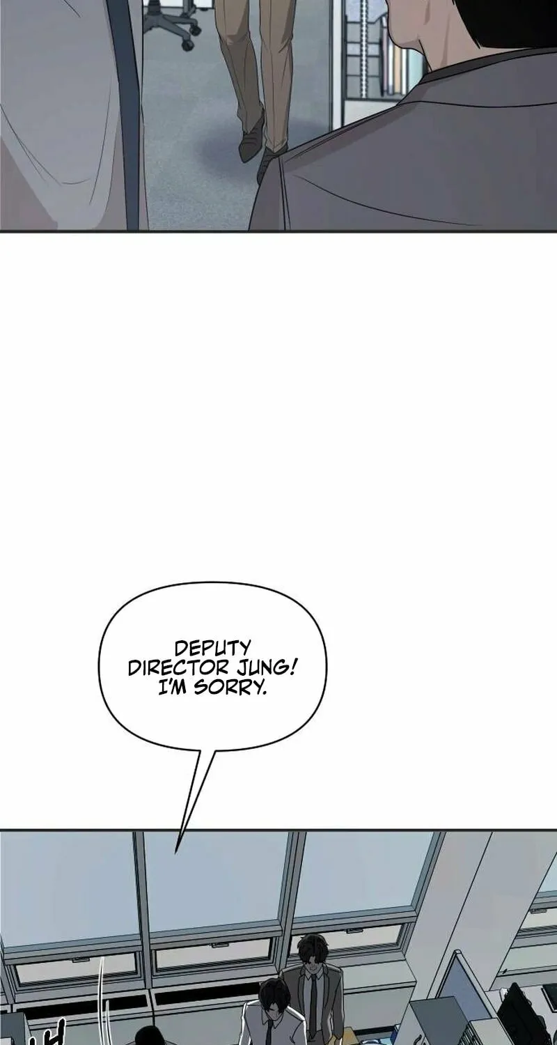 When a Genius Office Worker Goes Too Far Chapter 3 page 27 - 