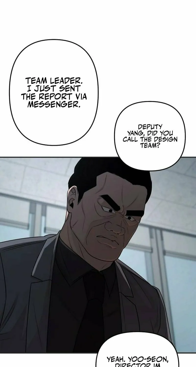 When a Genius Office Worker Goes Too Far Chapter 3 page 39 - 