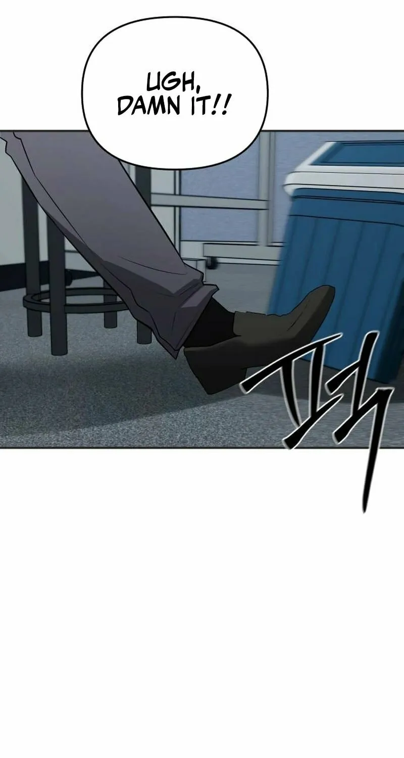 When a Genius Office Worker Goes Too Far Chapter 3 page 43 - 