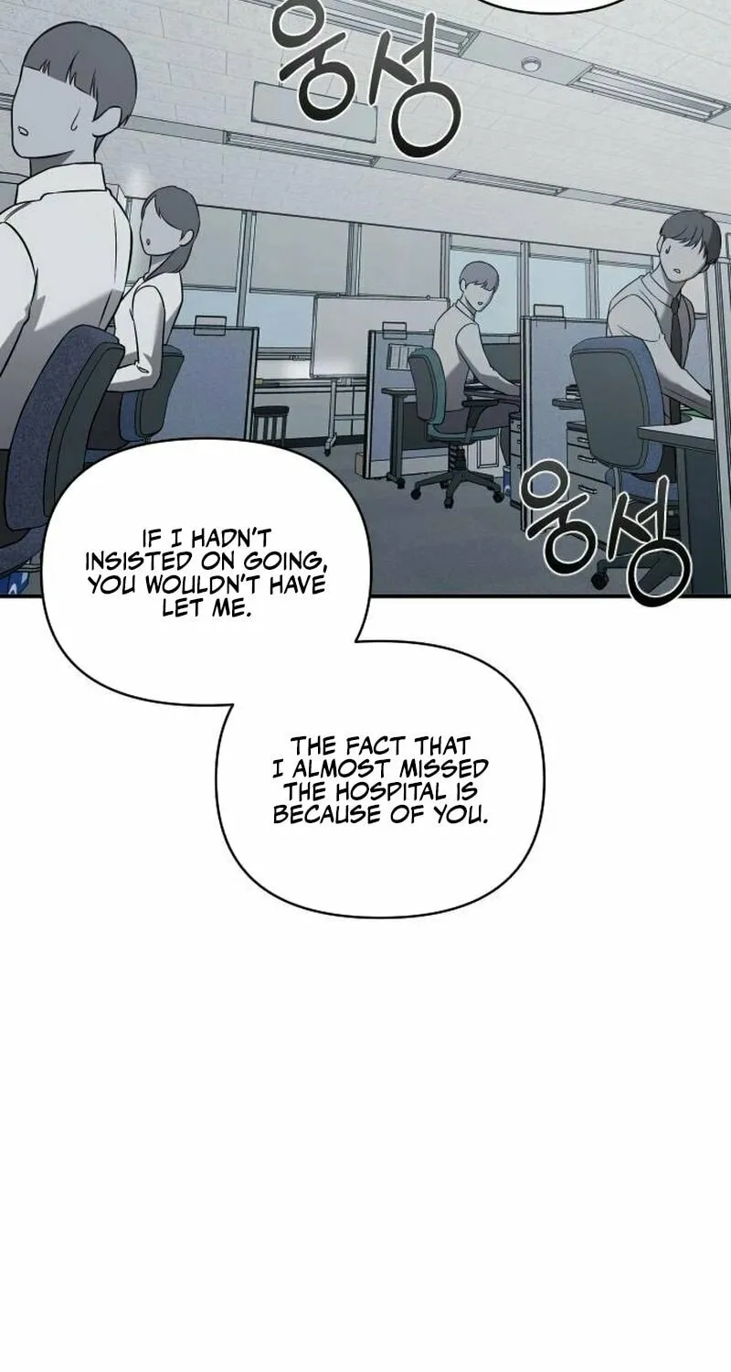 When a Genius Office Worker Goes Too Far Chapter 3 page 7 - 