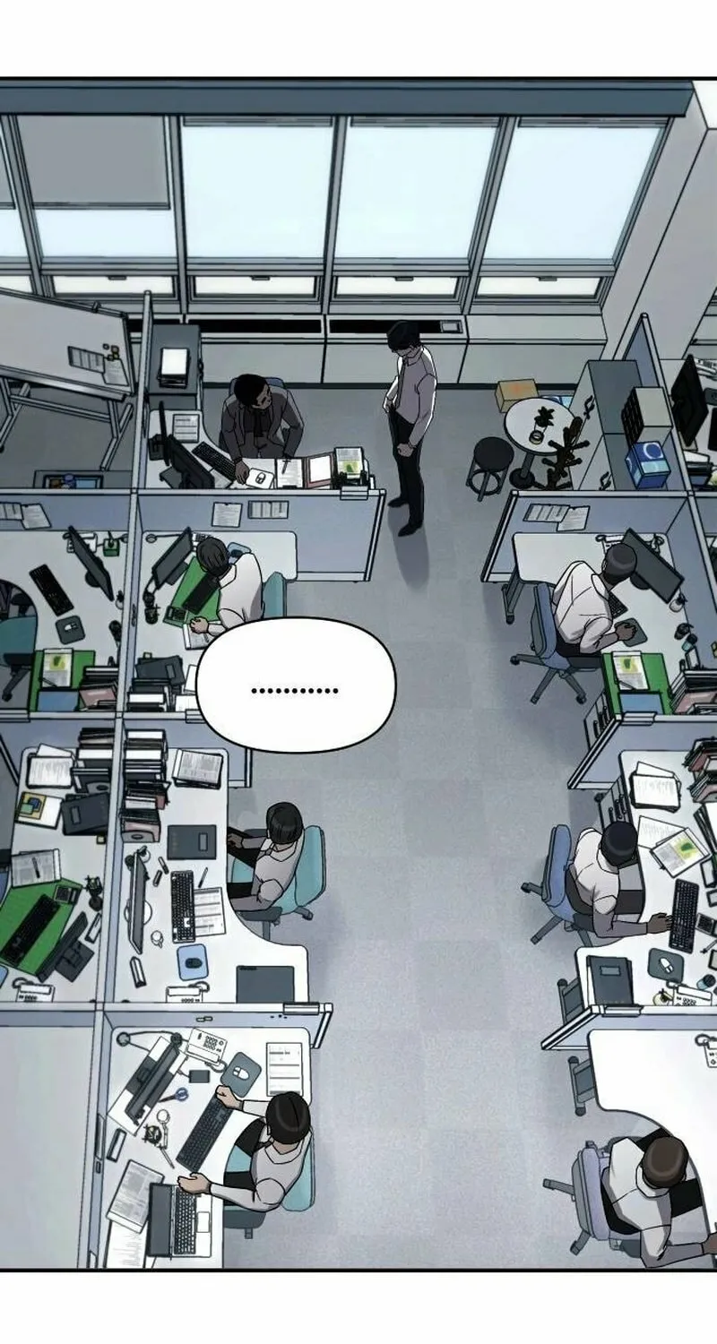When a Genius Office Worker Goes Too Far Chapter 3 page 8 - 
