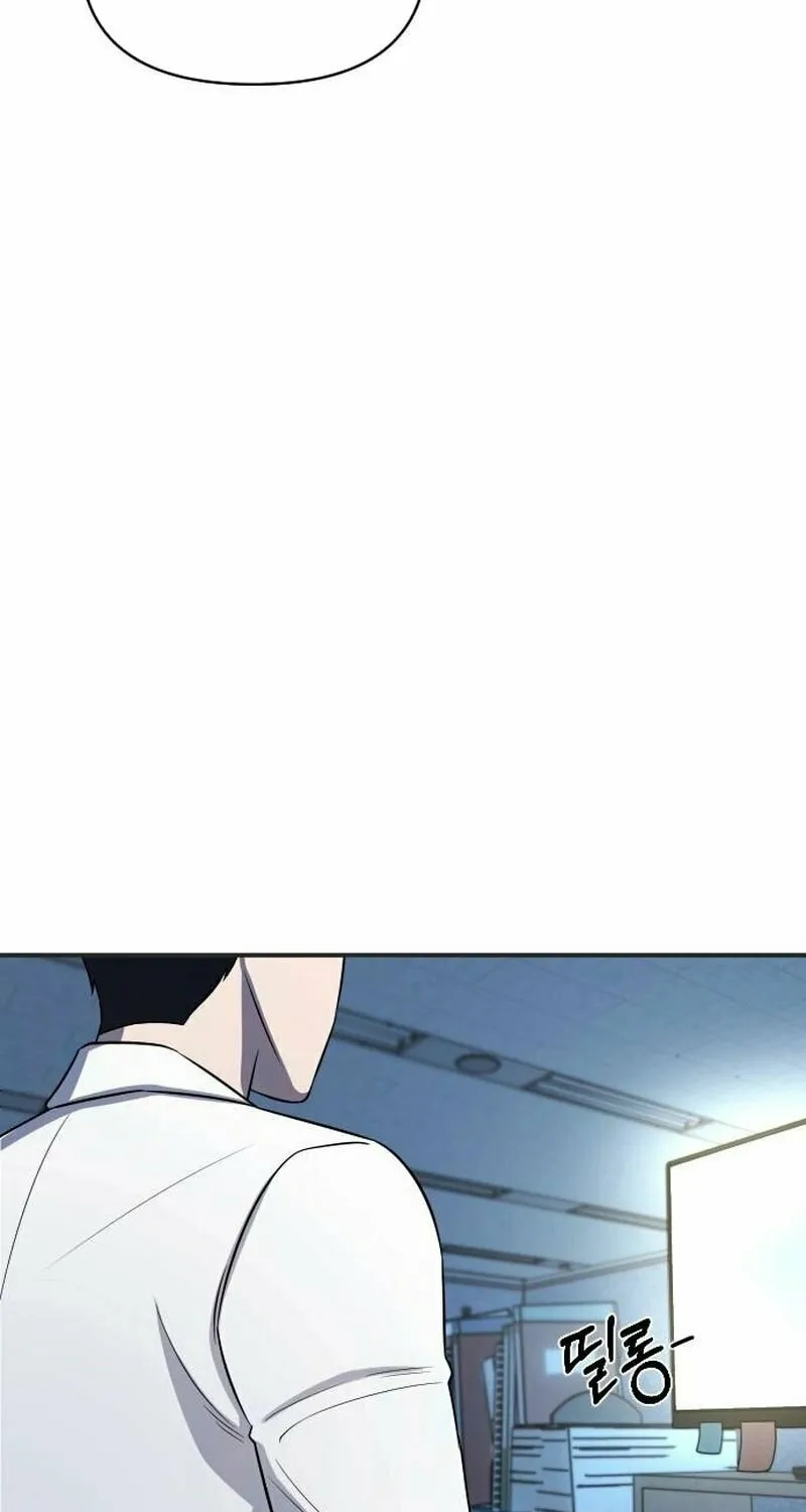 When a Genius Office Worker Goes Too Far Chapter 3 page 77 - 