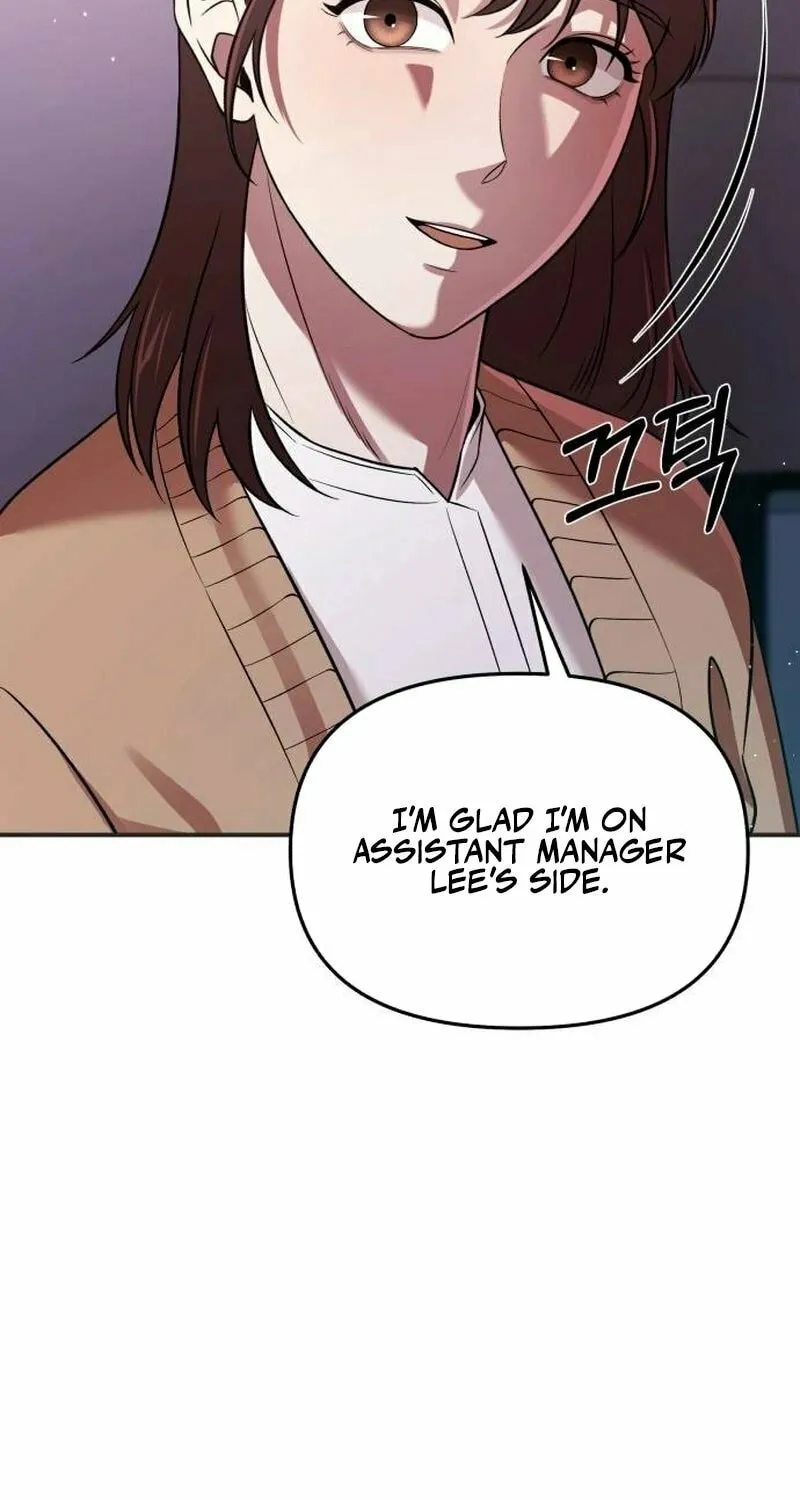 When a Genius Office Worker Goes Too Far Chapter 3 page 91 - 
