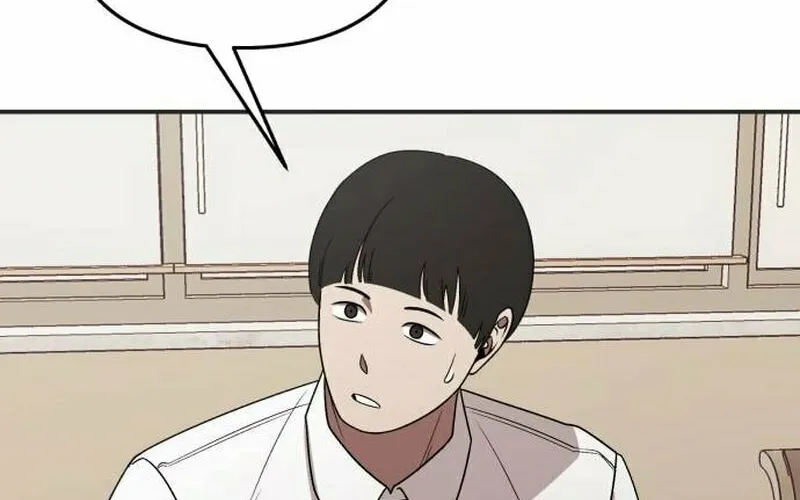 When a Genius Office Worker Goes Too Far Chapter 3 page 96 - 