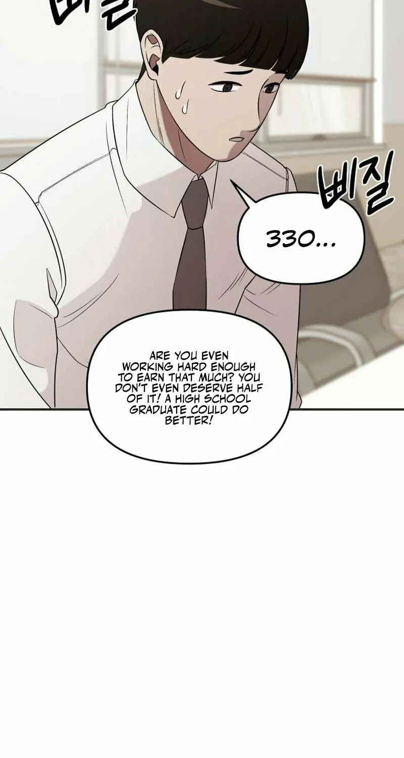When a Genius Office Worker Goes Too Far Chapter 3 page 99 - 