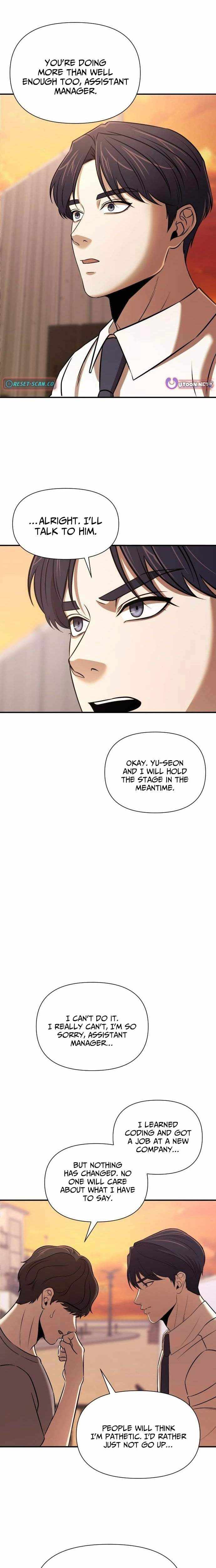 When a Genius Office Worker Goes Too Far Chapter 31 page 2 - 