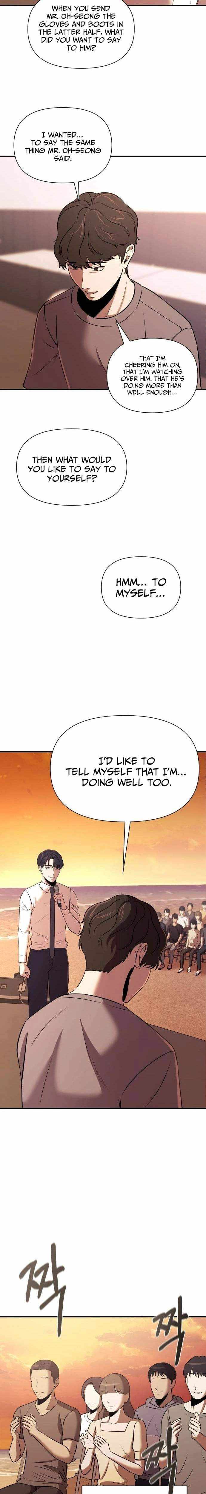 When a Genius Office Worker Goes Too Far Chapter 31 page 5 - 