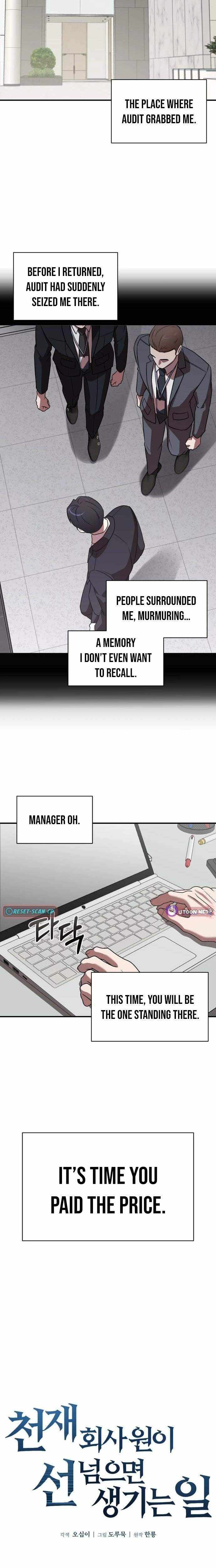 When a Genius Office Worker Goes Too Far Chapter 32 page 8 - 