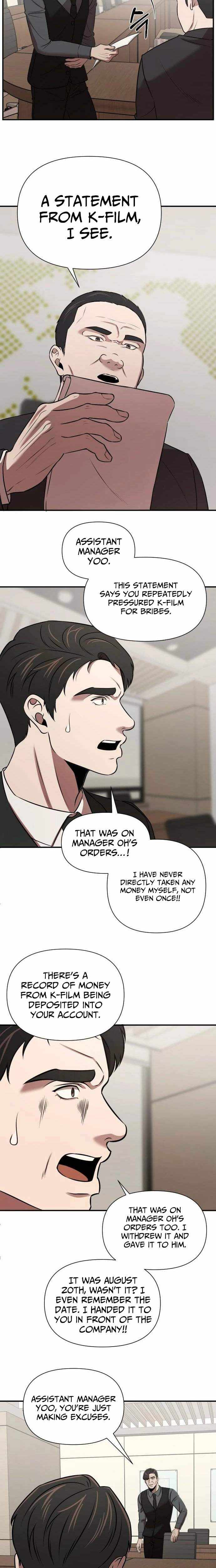When a Genius Office Worker Goes Too Far Chapter 33 page 2 - 