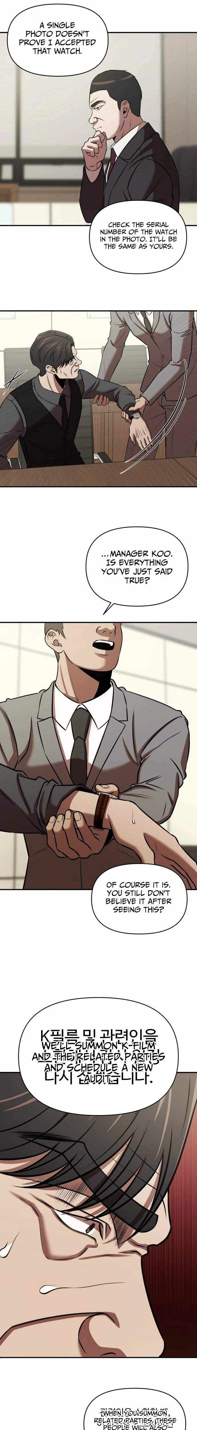 When a Genius Office Worker Goes Too Far Chapter 33 page 15 - 