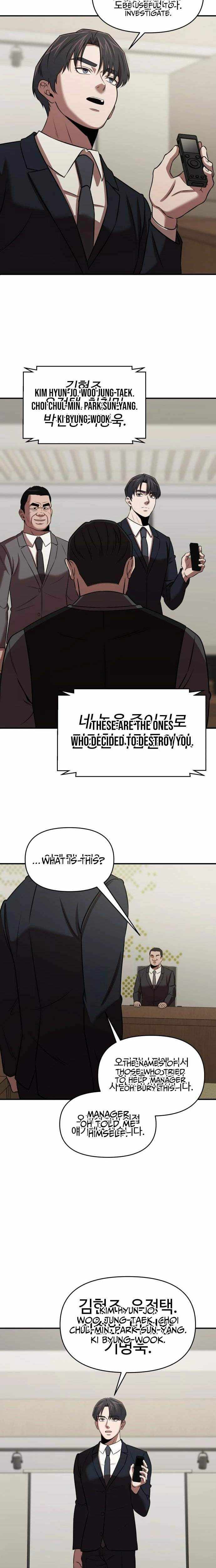 When a Genius Office Worker Goes Too Far Chapter 33 page 16 - 