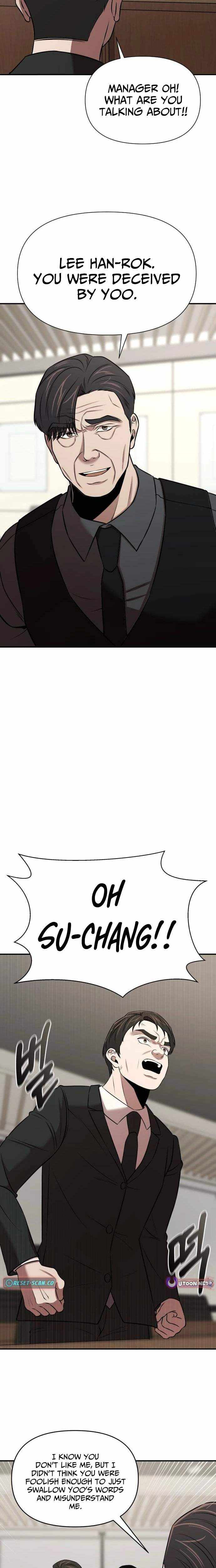 When a Genius Office Worker Goes Too Far Chapter 33 page 3 - 