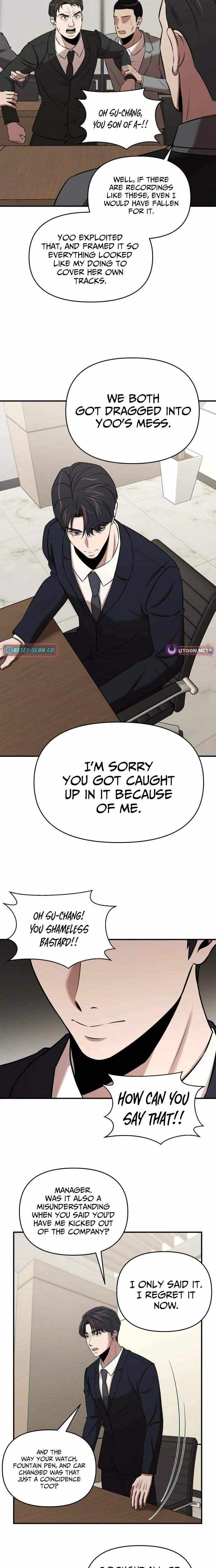 When a Genius Office Worker Goes Too Far Chapter 33 page 4 - 