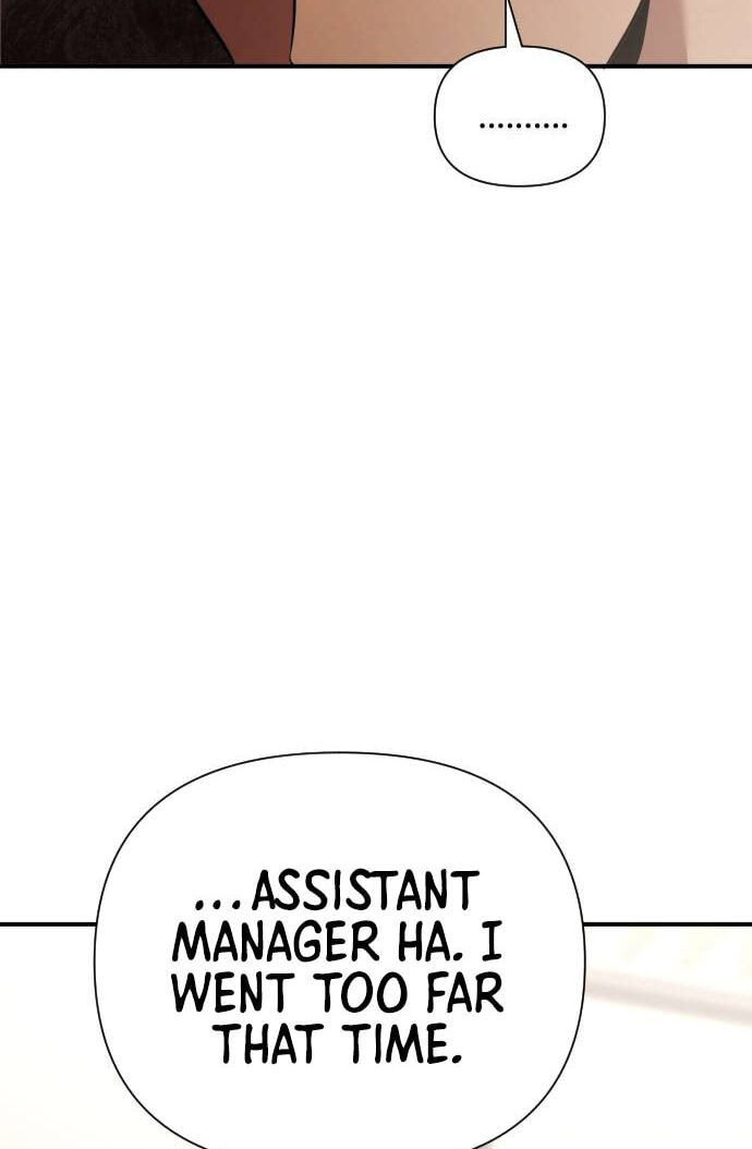 When a Genius Office Worker Goes Too Far Chapter 39 page 15 - 