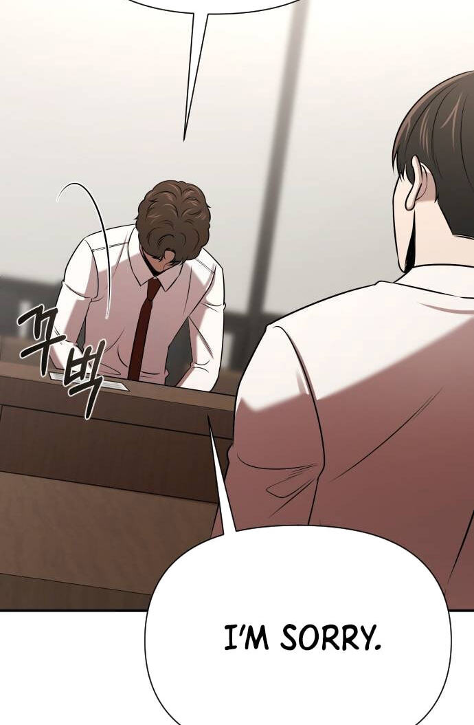 When a Genius Office Worker Goes Too Far Chapter 39 page 16 - 
