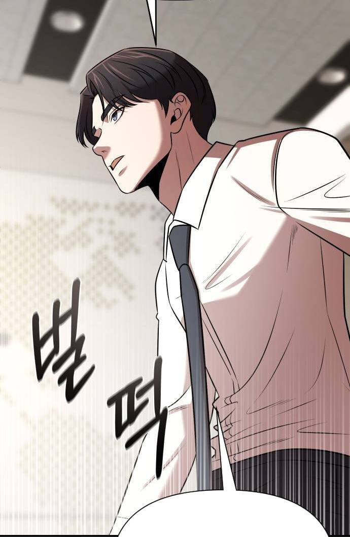 When a Genius Office Worker Goes Too Far Chapter 39 page 24 - 