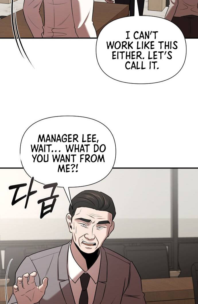 When a Genius Office Worker Goes Too Far Chapter 39 page 26 - 