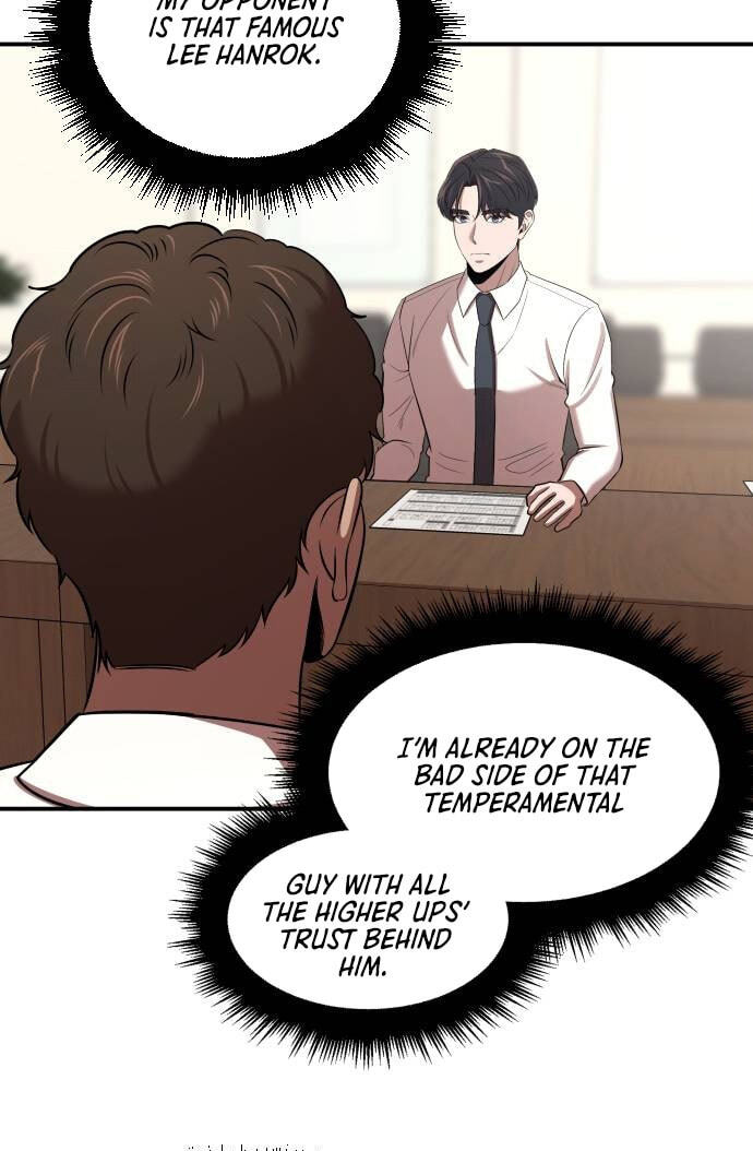 When a Genius Office Worker Goes Too Far Chapter 39 page 5 - 