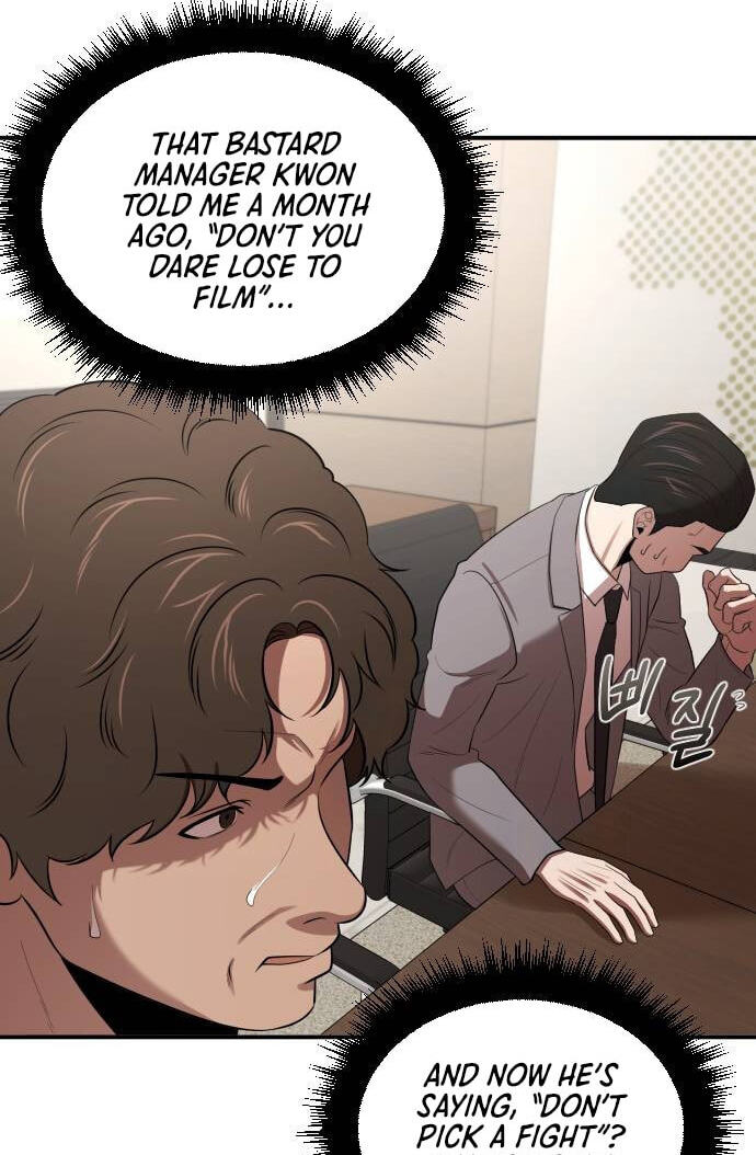 When a Genius Office Worker Goes Too Far Chapter 39 page 6 - 