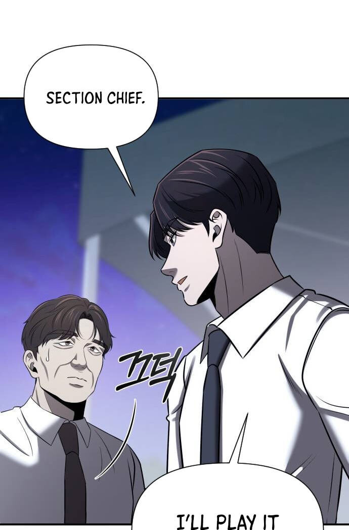 When a Genius Office Worker Goes Too Far Chapter 39 page 88 - 