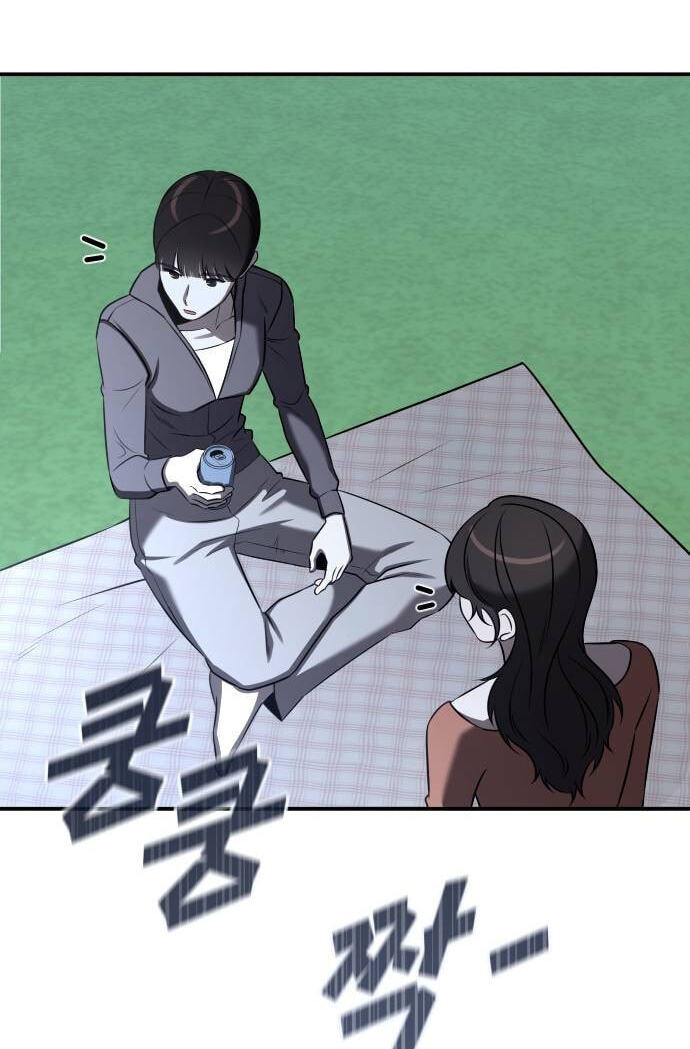 When a Genius Office Worker Goes Too Far Chapter 39 page 92 - 