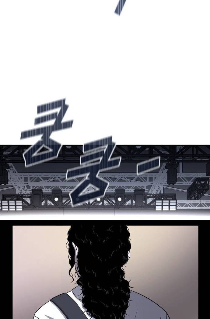 When a Genius Office Worker Goes Too Far Chapter 39 page 93 - 