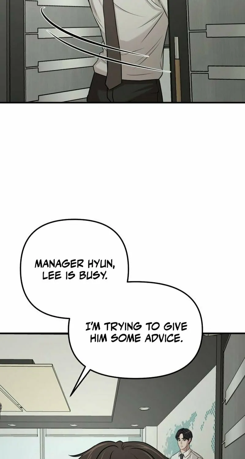 When a Genius Office Worker Goes Too Far Chapter 4 page 117 - 