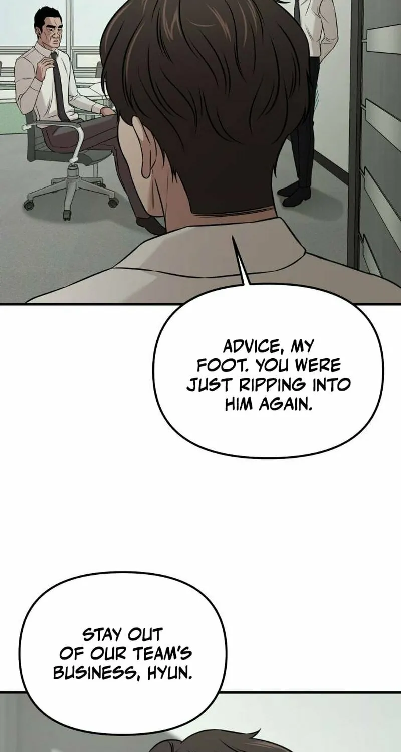 When a Genius Office Worker Goes Too Far Chapter 4 page 118 - 