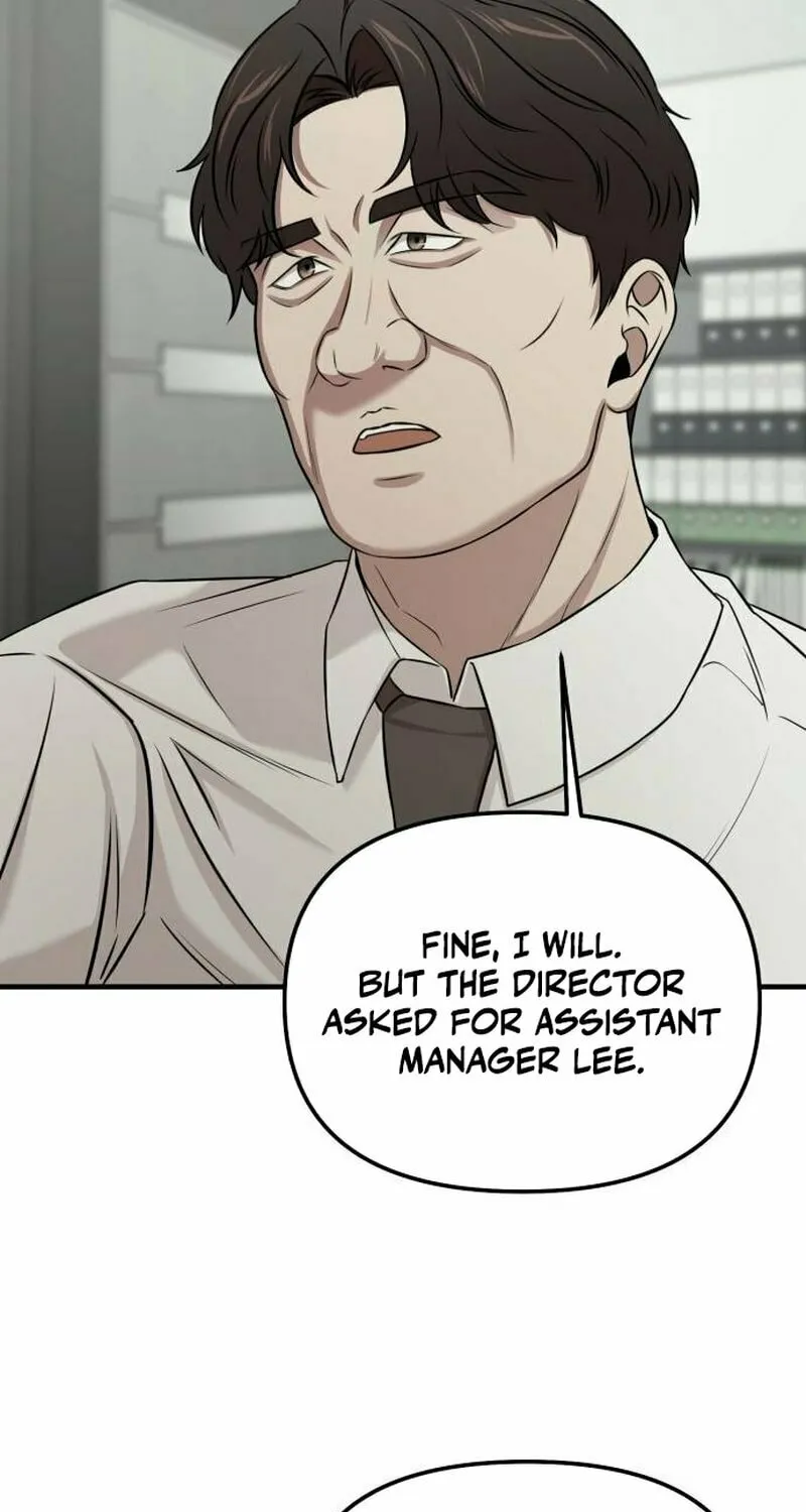 When a Genius Office Worker Goes Too Far Chapter 4 page 119 - 